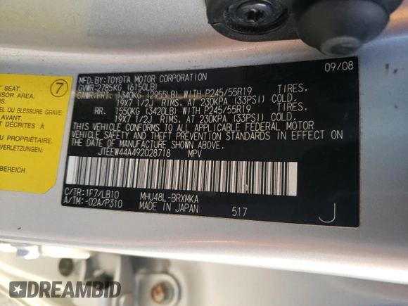 2009 Toyota Highlander Limited with VIN JTEEW44A492028718, listed as a Copart auction lot 48860015 with 145,886 mi miles and Salvage title. Bid and sale history available at DreamBid. Image 15.