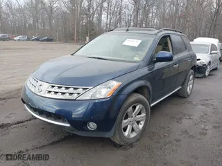 2007 Nissan Murano S with VIN JN8AZ08W27W656232, listed as a IAAI auction lot 41668720 with 95,489 mi miles. Bid and sale history available at carsss.com. Image 2.