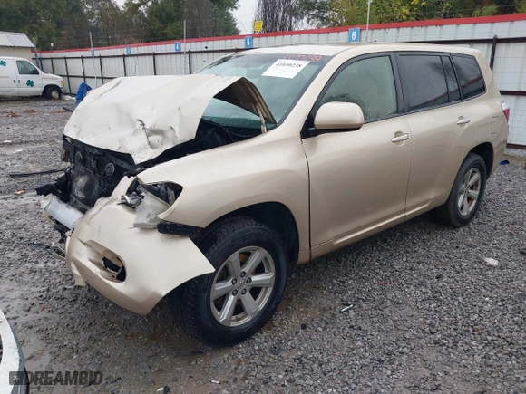 2008 Toyota Highlander with VIN JTEES41A982045187, listed as a IAAI auction lot 41030238 with 1 mi miles. Bid and sale history available at carsss.com. Image 17.