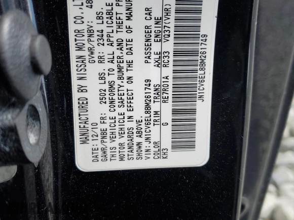2011 Infiniti G37 x with VIN JN1CV6EL8BM261749, listed as a Copart auction lot 52418055 with 125,373 mi miles and Salvage Title. Bid and sale history available at carsss.com. Image 14.