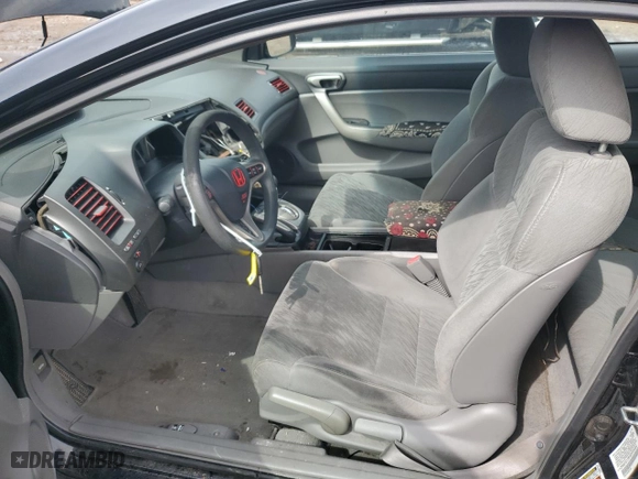 2008 Honda Civic Cpe EX with VIN 2HGFG12818H545082, listed as a Copart auction lot 88883845 with 210,203 mi miles and Salvage Title. Bid and sale history available at carsss.com. Image 7.
