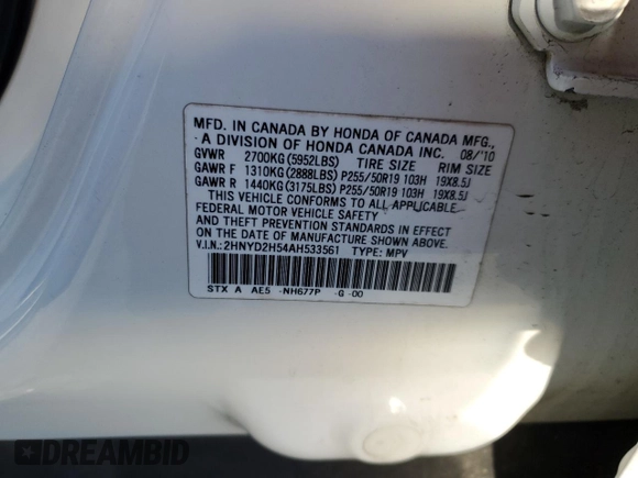 2010 Acura MDX Advance with VIN 2HNYD2H54AH533561, listed as a Copart auction lot 48083505 with 211,764 mi miles and Salvage Title. Bid and sale history available at DreamBid. Image 16.