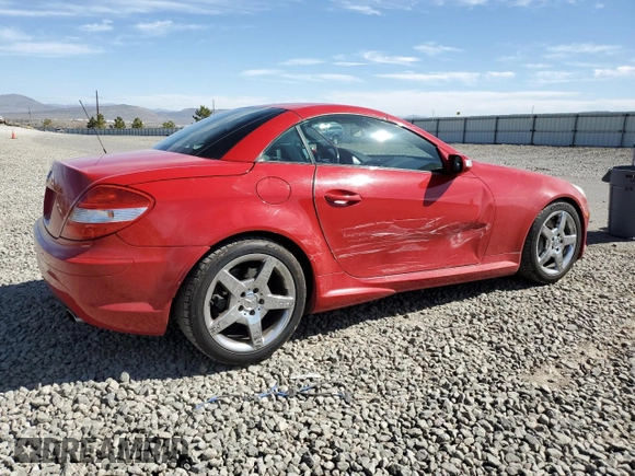2005 Mercedes-Benz SLK 230/320 with VIN WDBWK56FX5F059587, listed as a Copart auction lot 52400565 with 69,791 mi miles and Salvage title. Bid and sale history available at DreamBid. Image 3.