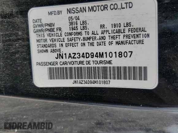 2004 Nissan 350Z Touring with VIN JN1AZ34D94M101807, listed as a Copart auction lot 51105905 with 164,999 mi miles and Salvage Title. Bid and sale history available at carsss.com. Image 13.