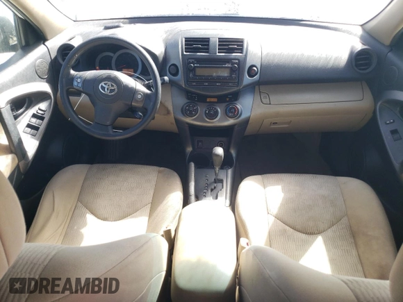 2012 Toyota RAV4 with VIN 2T3ZF4DV3CW117994, listed as a Copart auction lot 49275845 with 264,392 mi miles and Clean Title. Bid and sale history available at carsss.com. Image 8.