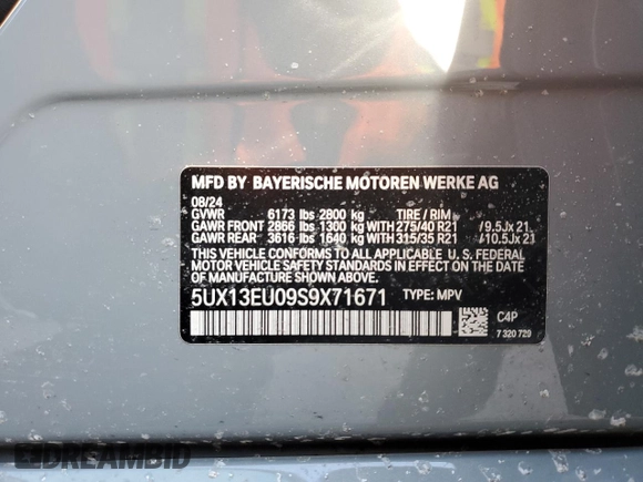 2025 BMW X5 sDrive40i with VIN 5UX13EU09S9X71671, listed as a Copart auction lot 42515055 with 2,695 mi miles and Salvage Title. Bid and sale history available at carsss.com. Image 13.