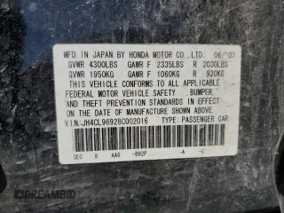 2008 Acura TSX Nav with VIN JH4CL96928C002016, listed as a Copart auction lot 50033114 with 220,823 mi miles and Non Repairable. Bid and sale history available at carsss.com. Image 14.