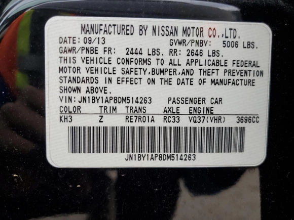 2013 Infiniti M z VIN JN1BY1AP8DM514263, wystawiony jako Copart lot #52756375 z przebiegiem Nie podano mil oraz Szkoda całkowita • Salvage title. Historia ofert i sprzedaży dostępna na DreamBid. Obrazek 12.