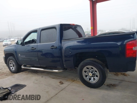 2011 Chevrolet Silverado 1500 LT with VIN 3GCPCSEA5BG150008, listed as a IAAI auction lot 41103732 with 180,005 mi miles and . Bid and sale history available at DreamBid. Image 15.