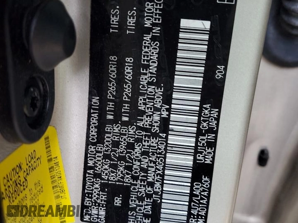 2016 Lexus GX 460 z VIN JTJBM7FX4G5134014, wystawiony jako Copart lot #55976255 z przebiegiem 127 691 mil mil oraz Szkoda całkowita • Salvage title. Historia ofert i sprzedaży dostępna na DreamBid. Obrazek 12.