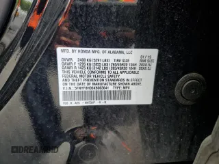 2019 Honda Passport Elite with VIN 5FNYF8H06KB003641, listed as a Copart auction lot 58218825 with 139,616 mi miles and Salvage title. Bid and sale history available at DreamBid. Image 13.