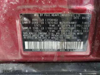 2012 Subaru Outback 3.6R Limited with VIN 4S4BRDJC2C2209680, listed as a Copart auction lot 53532655 with 205,507 mi miles and Salvage Title. Bid and sale history available at carsss.com. Image 14.