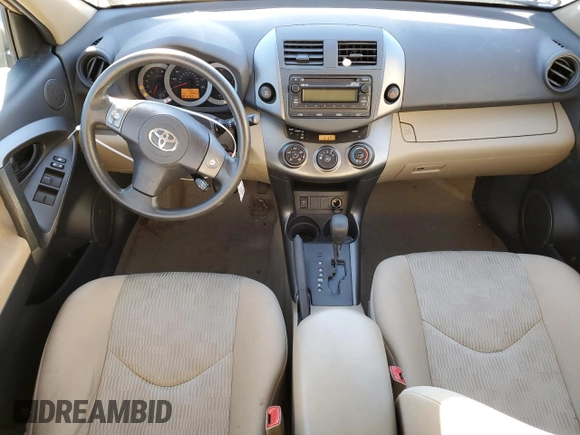 2012 Toyota RAV4 with VIN 2T3JF4DV8CW252644, listed as a Copart auction lot 79669774 with 70,629 mi miles and Salvage title. Bid and sale history available at DreamBid. Image 8.