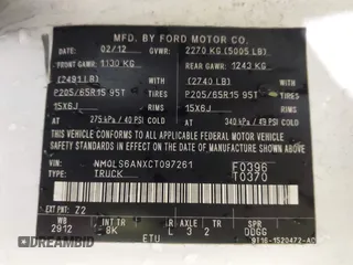 2012 Ford Transit Connect XL с VIN NM0LS6ANXCT097261, выставлен на аукционе IAAI как лот 41623904 с пробегом 47 031 миль миль и . История ставок и продаж доступна на DreamBid. Изображение 9.