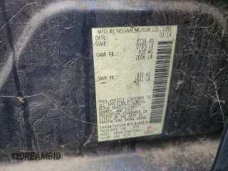 2014 Nissan Sentra SV with VIN 1N4AB7AP1EN854403, listed as a Copart auction lot 56051195 with 108,983 mi miles and Clean Title. Bid and sale history available at DreamBid. Image 13.