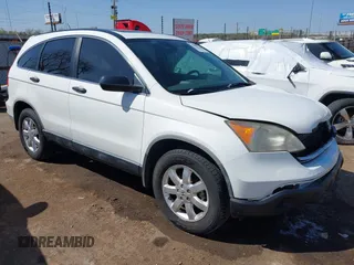 2008 Honda CR-V EX with VIN JHLRE38508C041316, listed as a IAAI auction lot 42008196 with 187,871 mi miles and . Bid and sale history available at carsss.com. Image 1.
