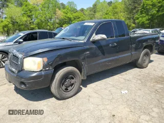 2007 Dodge Dakota ST with VIN 1D7HE22K37S218162, listed as a Copart auction lot 51608315 with 232,062 mi miles and Salvage Title. Bid and sale history available at DreamBid. Image 1.