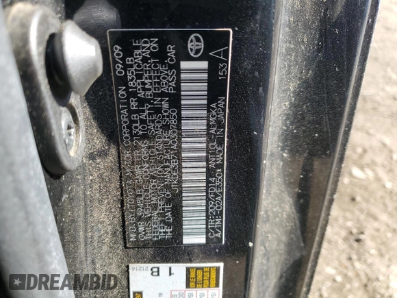 2010 Scion tC with VIN JTKDE3B71A0307850, listed as a Copart auction lot 42805255 with 71,482 mi miles and Salvage Title. Bid and sale history available at carsss.com. Image 14.