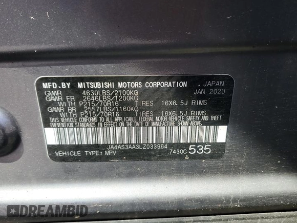 2020 Mitsubishi Eclipse Cross ES with VIN JA4AS3AA3LZ033964, listed as a Copart auction lot 54377445 with 90,425 mi miles and Salvage title. Bid and sale history available at DreamBid. Image 13.