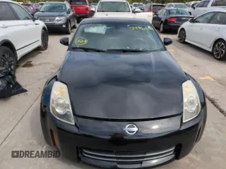 2007 Nissan 350Z with VIN JN1BZ34D57M506314, listed as a Copart auction lot 74861264 with 91,663 mi miles and Non Repairable. Bid and sale history available at carsss.com. Image 5.
