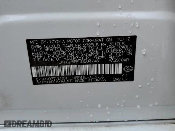 2013 Lexus LS 460 L z VIN JTHGL5EF1D5047481, wystawiony jako Copart lot #58738095 z przebiegiem 93 775 mil mil oraz Szkoda całkowita • Salvage title. Historia ofert i sprzedaży dostępna na DreamBid. Obrazek 12.