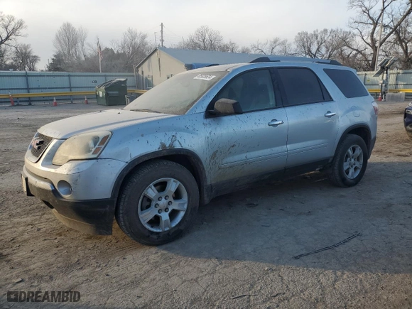 2012 GMC Acadia SL with VIN 1GKKRNED5CJ224052, listed as a Copart auction lot 85925524 with 222,043 mi miles and Salvage Title. Bid and sale history available at carsss.com. Image 1.