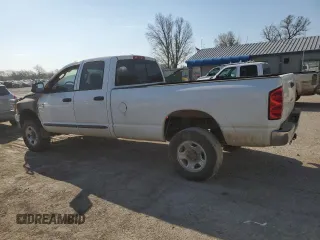 2007 Dodge 3500 SLT with VIN 3D7MX38A67G794462, listed as a Copart auction lot 50531425 with Not Provided miles and Salvage Title. Bid and sale history available at carsss.com. Image 2.