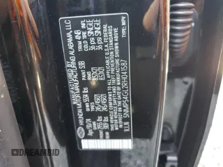 2024 Hyundai Santa Fe Calligraphy with VIN 5NMP54GL2RH041587, listed as a Copart auction lot 44824095 with 9,894 mi miles and Non repairable. Bid and sale history available at DreamBid. Image 14.