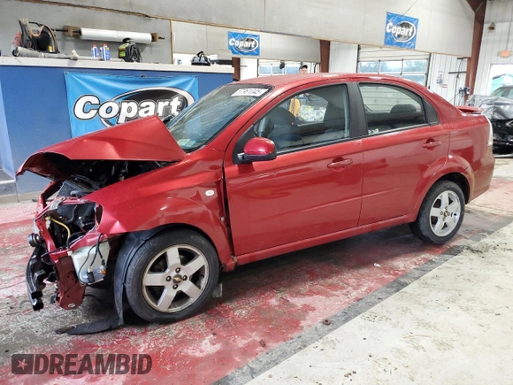 2007 Chevrolet Aveo LT with VIN KL1TG56647B083312, listed as a Copart auction lot 57961045 with Not provided miles and Salvage title. Bid and sale history available at DreamBid. Image 1.