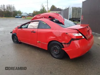 2011 Honda Civic с VIN 2HGFG1A34BH000359, выставлен на аукционе Copart как лот 68531324 с пробегом Не указан миль и Списание • Salvage title. История ставок и продаж доступна на DreamBid. Изображение 2.