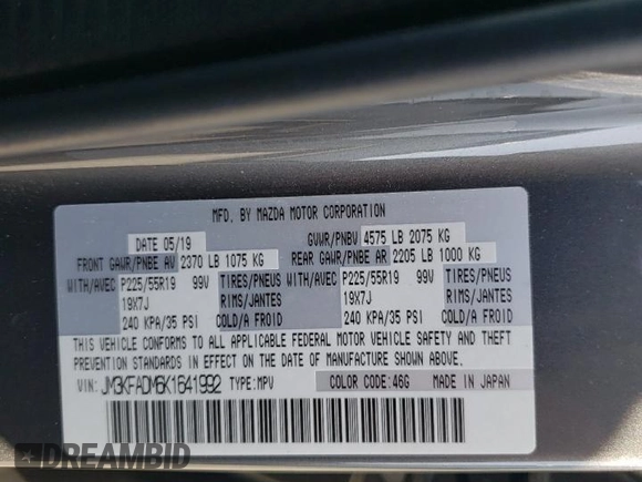 2019 Mazda CX-5 Grand Touring with VIN JM3KFADM6K1641992, listed as a Copart auction lot 57862345 with 37,100 mi miles and Salvage title. Bid and sale history available at DreamBid. Image 13.