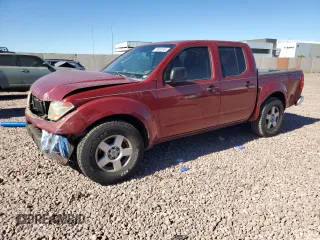 2007 Nissan Frontier SE z VIN 1N6AD07U87C437252, wystawiony jako Copart lot #78624244 z przebiegiem Nie podano mil oraz Szkoda całkowita • Salvage title. Historia ofert i sprzedaży dostępna na DreamBid. Obrazek 1.