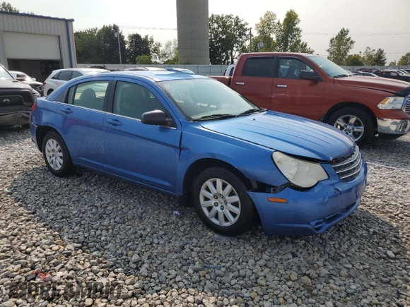2007 Chrysler Sebring z VIN 1C3LC46K57N589021, wystawiony jako Copart lot #70650234 z przebiegiem 121 626 mil mil oraz Czysty tytuł • Clean title. Historia ofert i sprzedaży dostępna na DreamBid. Obrazek 4.