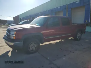 2005 Chevrolet Silverado 1500 LS with VIN 2GCEK13T351397274, listed as a Copart auction lot 48404755 with 266,807 mi miles and Clean title. Bid and sale history available at DreamBid. Image 1.