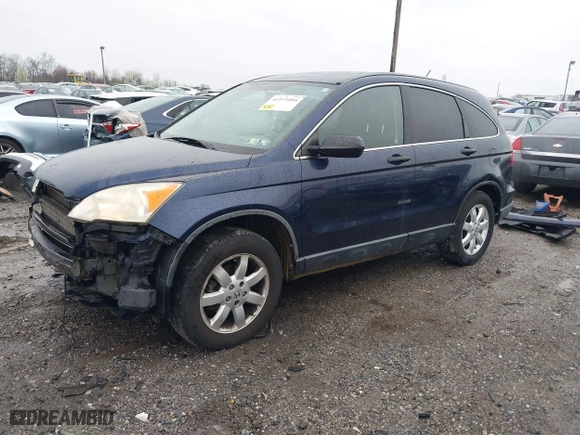 2007 Honda CR-V EX with VIN JHLRE48527C045825, listed as a IAAI auction lot 41973004 with 174,082 mi miles. Bid and sale history available at carsss.com. Image 18.