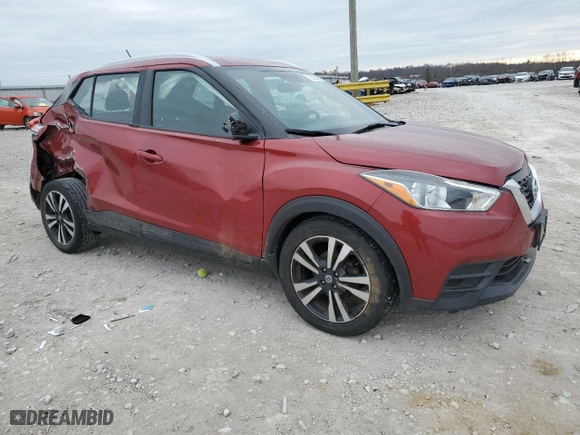 2020 Nissan Kicks SV with VIN 3N1CP5CV0LL514504, listed as a Copart auction lot 83325734 with 51,285 mi miles and Salvage Title. Bid and sale history available at carsss.com. Image 4.