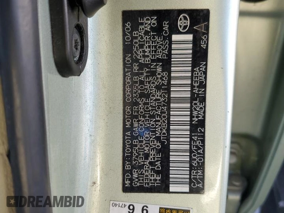 2007 Toyota Prius with VIN JTDKB20U473211468, listed as a Copart auction lot 50010765 with 134,566 mi miles and Salvage Title. Bid and sale history available at carsss.com. Image 12.