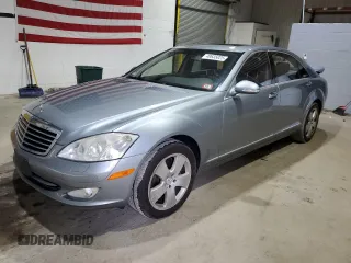 2007 Mercedes-Benz S 550 with VIN WDDNG71X97A085971, listed as a Copart auction lot 49635025 with 104,916 mi miles and Salvage Title. Bid and sale history available at carsss.com. Image 1.