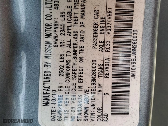 2011 Infiniti G37 Coupe x with VIN JN1CV6EL9BM260030, listed as a Copart auction lot 49674824 with 132,206 mi miles and Salvage Title. Bid and sale history available at carsss.com. Image 12.