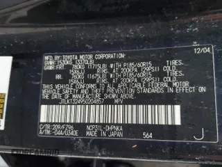 2005 Scion xB with VIN JTLKT324950204857, listed as a Copart auction lot 74447864 with Not Provided miles and Salvage Title. Bid and sale history available at carsss.com. Image 14.