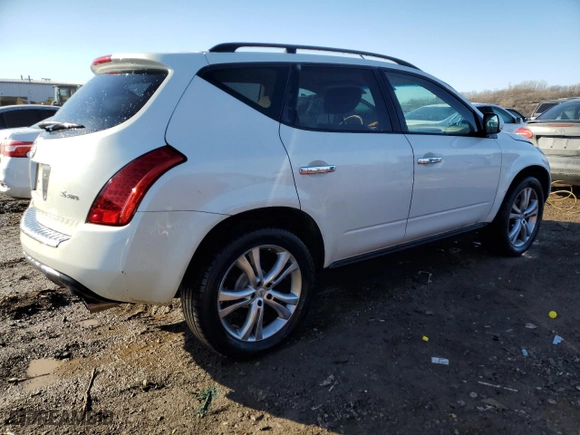 2007 Nissan Murano S with VIN JN8AZ08W07W642118, listed as a Copart auction lot 46536495 with 105,939 mi miles and Salvage Title. Bid and sale history available at carsss.com. Image 3.