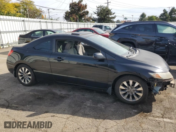 2009 Honda Civic Cpe EX with VIN 2HGFG12889H523663, listed as a Copart auction lot 71279774 with 0 mi miles and Salvage Title. Bid and sale history available at carsss.com. Image 4.