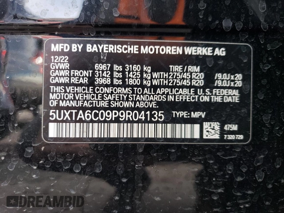 2023 BMW X5 xDrive45e with VIN 5UXTA6C09P9R04135, listed as a Copart auction lot 88167885 with 0 mi miles and Salvage Title. Bid and sale history available at carsss.com. Image 14.