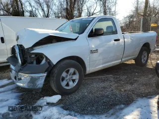 2017 Ram 1500 Tradesman z VIN 3C6JR6DG6HG572869, wystawiony jako Copart lot #86408304 z przebiegiem 12 383 mil mil oraz Szkoda całkowita • Salvage title. Historia ofert i sprzedaży dostępna na DreamBid. Obrazek 1.