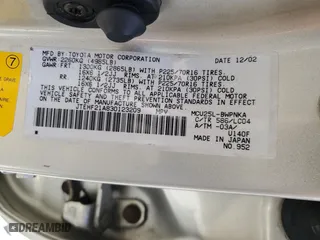 2003 Toyota Highlander with VIN JTEHF21A830123209, listed as a Copart auction lot 51247605 with 251,740 mi miles and Salvage Title. Bid and sale history available at carsss.com. Image 13.