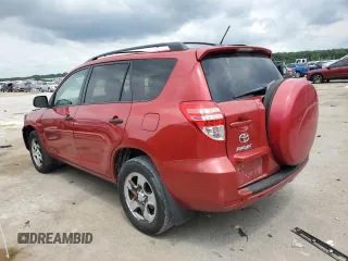 2012 Toyota RAV4 с VIN 2T3BF4DV7CW180016, выставлен на аукционе Copart как лот 61371295 с пробегом 126 612 миль миль и Списание • Salvage title. История ставок и продаж доступна на DreamBid. Изображение 2.