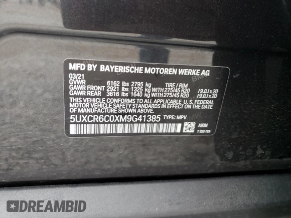 2021 BMW X5 xDrive40i with VIN 5UXCR6C0XM9G41385, listed as a Copart auction lot 41447953 with 16,628 mi miles. Bid and sale history available at carsss.com. Image 15.
