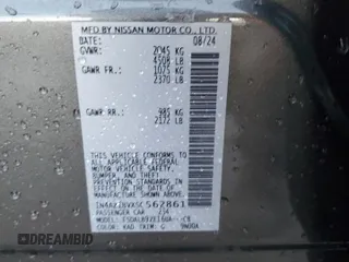 2025 Nissan LEAF S with VIN 1N4AZ1BVXSC562861, listed as a Copart auction lot 80108204 with 1,204 mi miles and Salvage Title. Bid and sale history available at carsss.com. Image 12.