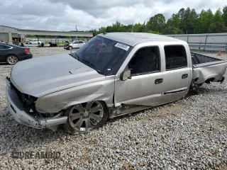 2005 Chevrolet Silverado 1500 LS z VIN 2GCEC13T951315125, wystawiony jako Copart lot #55328035 z przebiegiem Nie podano mil oraz Szkody całkowita. Historia ofert i sprzedaży dostępna na DreamBid. Obrazek 1.