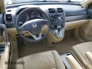2008 Honda CR-V EX-L with VIN JHLRE48758C045305, listed as a Copart auction lot 45600265 with 122,604 mi miles and Salvage Title. Bid and sale history available at carsss.com. Image 8.